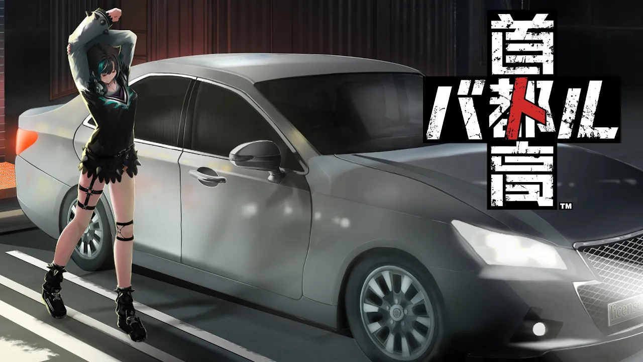 【首都高バトル】平日夜の首都高を流す※ネタバレあり【#輪堂千速 / #hololivedev is #FLOWGLOW 】