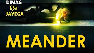 meander 2020 movie explained in hindi urdu horror sci fi