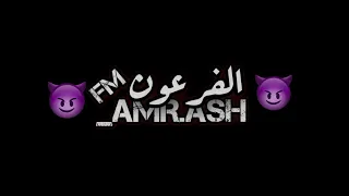 كرومات مهرجانات      حلات وتس اغينة انا الشيطان يا ملايكه دندنها