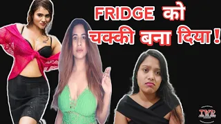 charamsukh aate ki chakki part 2 review ullus original web series indian web series review