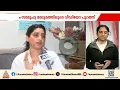 ശൈശവ വിവാഹം, ലൈംഗിക ചൂഷണം, സ്വത്ത് തട്ടിയെടുക്കൽ; മോദിയുടെയും സഹായം തേടി ഹാജി മസ്താന്റെ മകൾ