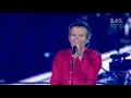 Океан Эльзы - "911". Концерт ко Дню Независимости