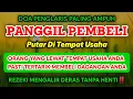 Download Lagu BISMILLAH 🤲 PUTAR 5 MENIT AYAT INI PEMBELI DATANG DARI SEGALA PENJURU, REZEKI MENGALIR DERAS‼️