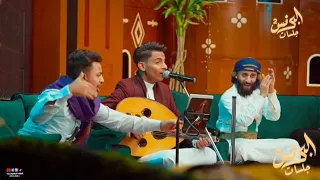 حمود السمه قالوا العيد اقبل اداء ابراهيم رجب 