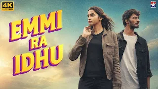Emmi Ra Idhu - Music Video | Aaghar Siddharth | Tamizh Selvi | Sanfeer | Independent Album Song