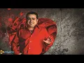 Download Lagu ADRIAN MINUNE - As vrea sa ajung la inima ta - HIT