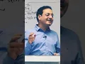 Download Lagu usne kaha tha kahani chandradhar sharma guleri by vikas divykirti sir# dristi ias# hindi sahitya