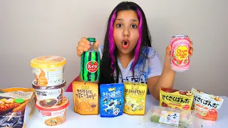 تجربة حلويات كورية ويابانية Trying Japanese Korean Candy  تجربة حلويات كورية ويابانية Trying Japanese Korean Candy
