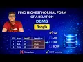 FIND HIGHEST NORMAL FORM OF A RELATION NORMALIZATION IN DBMS BANGLA