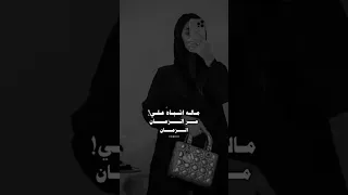 ماله أشباه على مر الزمان الزمن طول عنق عبدالله ال فروان  ماله أشباه على مر الزمان الزمن طول عنق عبدالله ال فروان