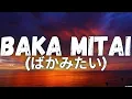 Yakuza OST - Baka Mitai (ばかみたい) (Lyrics)
