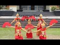 Sanggar Tari Bina Kartika - \