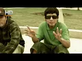 LA VIDA SIN TI - MIKI RAP FT KIKE Mc (VIDEOCLIP)