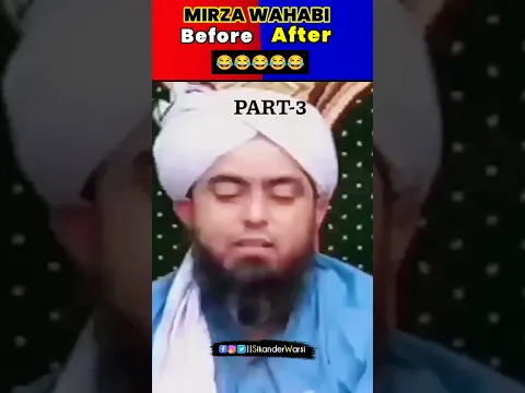 part 3 engineer ali Mirza Wahabi ki double policy ???? before & after #mirzajhelumi #mirzaplumber