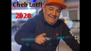 القلب حبس مراهش يضرب Chez Lotfi 2020 