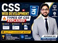 CSS in Web Development Types of CSS Explained Web Technology BCA BTech MCA Ashwani Sir