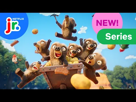 Official Trailer