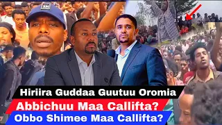 Guutuu Oromiyaatti Barattoonni Hiriira Nagahaa Bahuun Dr Abiy Fi Obbo Shimallis Gaafii Gaafatan 