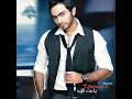Ana Wala 3aref - Tamer Hosny