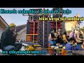 Download Lagu RISWANDA MAHARDIKA 12 SUB CLA FT TURBO BIKIN WARGA TAJI KABUR GAK JADI MAKAN BERKAT