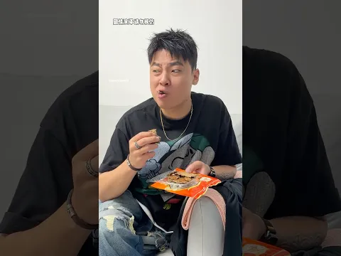 When Your Friend Eats Everything You Have
