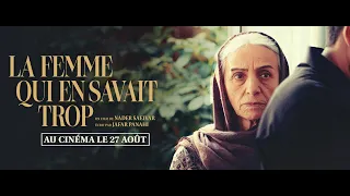 LA FEMME QUI EN SAVAIT TROP - Bande Annonce