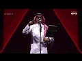 رابح صقر-ع كيفك-حفلة دبي2022