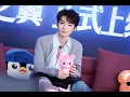 Lagu 【TFBOYS 王俊凱】2026年開局即高光 王俊凱元旦無畏契約瓦手表演賽 以熱血定義競技 用操作點燃紀元 【Karry Wang Junkai】