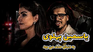                                                                     دندنها