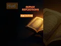 Download Lagu Quran Reflections | English Translation | Surah Hud (11:77-83)