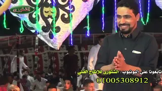 عبدلله السكران وامطير بو خشيم وحفلة عيت بو خشيم إخراج عاطف بو عبيد الشتورى 