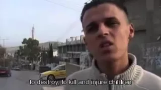 صرخات اهل مخيم بلاطة 