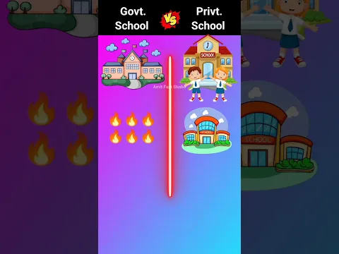 Government School VS Private School ❓|| #shorts #youtubeshorts