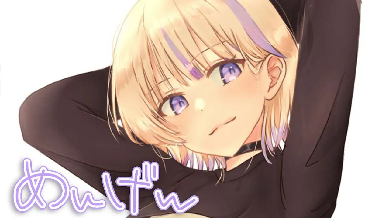 【メン限】ゆるくお喋り！！【轟はじめ/ReGLOSS】