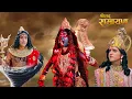 Download Lagu 10 मुख वाले रावण का सर्वनाश  सीता माता बनी माँ काली || Shrimad Ramayan || Full Episode ||