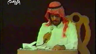 حفل جوالة الملك سعود 1413 هـ 