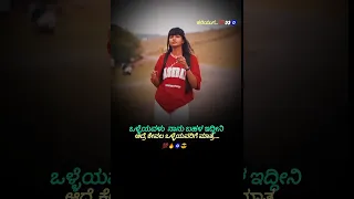 Kalyugreality Kaliyuga 140 Darkage Realkaliyug Spiritualawakening Kaliyugtruth Kaliyug Kaly 