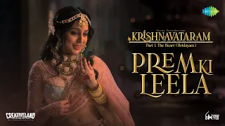 Prem Ki Leela