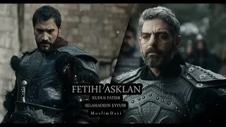 فاتح القدس صلاح الدين الأيوبي موسيقى فتح عسقلان 