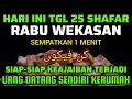 Download Lagu 🔴ALHAMDULILLAH🤲 BARU PUTAR SEBENTAR UANG BENAR2 DATANG SENDIRI KERUMAH, DOA KEKAYAAN PALING MUSTAJAB