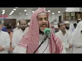 Download Lagu CALMING Voice - Islam Sobhi