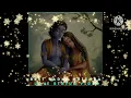 Download Lagu Teri Daya par h ye jivan mera | Radha Krishna song 💕💫