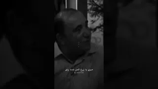كاظم اسماعيل الكاطع   هاي هيه وداعتج لا تستحين   حزين دندنها