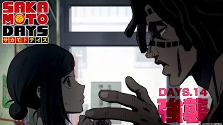 YouTube影片, 內容是SAKAMOTO DAYS 坂本日常 第二季度 的 第 14 話預告