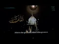 HUM TV UK - Azan-E-Isha - London - 6th September 2025 - (Live NetTV)