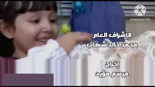 طبيب حينا فرقة طيور الجنة   دندنها