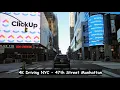 4K Driving NYC - 47th Street Manhattan Times Square January 2021
