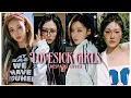 Lagu LOVESICK GIRLS - AESPA AI COVER