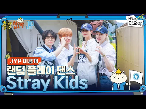 first link's thumbnail