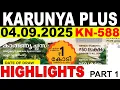 Download Lagu KERALA LOTTERY KARUNYA-PLUS KN-588 |LIVE LOTTERY RESULT TODAY 04/09/2025|KERALA LOTTERY LIVE RESULT